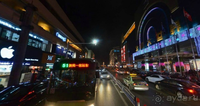 НАНЬТУН-город напротив Шанхая