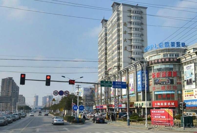 НАНЬТУН-город напротив Шанхая