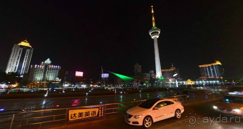 НАНЬТУН-город напротив Шанхая