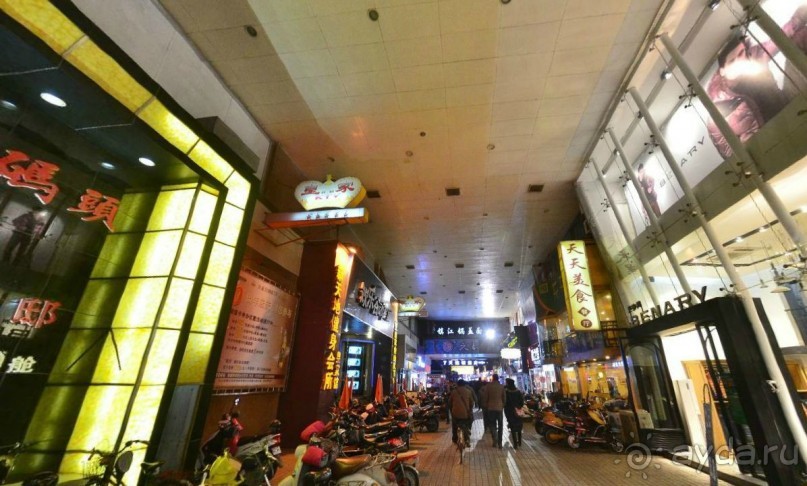 НАНЬТУН-город напротив Шанхая