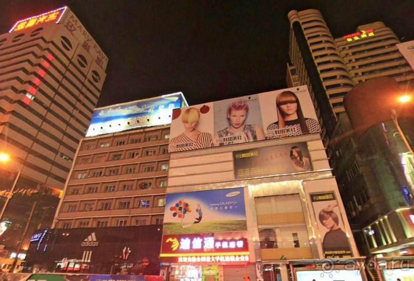 ШЕНЬЯН-Супергород в Маньчжурии