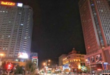 ШЕНЬЯН-Супергород в Маньчжурии