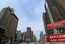 ШЕНЬЯН-Супергород в Маньчжурии