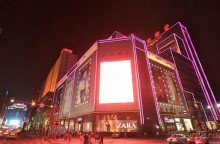 ШЕНЬЯН-Супергород в Маньчжурии