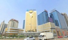 ШЕНЬЯН-Супергород в Маньчжурии