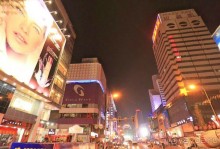 ШЕНЬЯН-Супергород в Маньчжурии