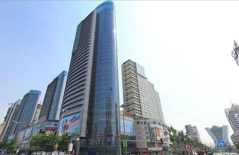 Альбом отзыва "ШЕНЬЯН-Супергород в Маньчжурии"