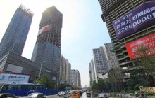 Альбом отзыва "ШЕНЬЯН-Супергород в Маньчжурии"