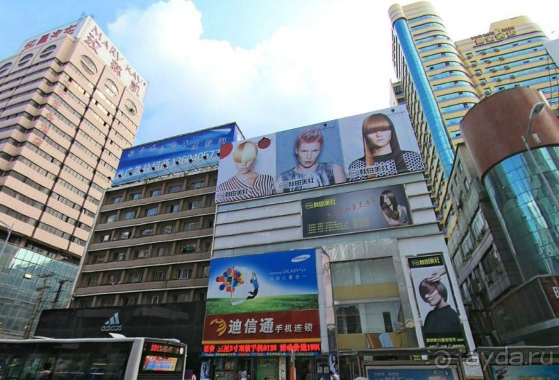 ШЕНЬЯН-Супергород в Маньчжурии