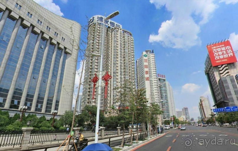 ШЕНЬЯН-Супергород в Маньчжурии