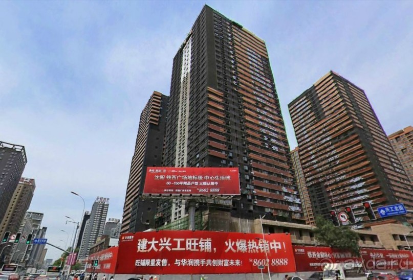 ШЕНЬЯН-Супергород в Маньчжурии