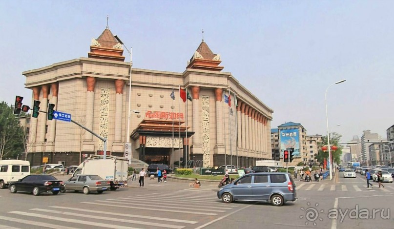 ШЕНЬЯН-Супергород в Маньчжурии