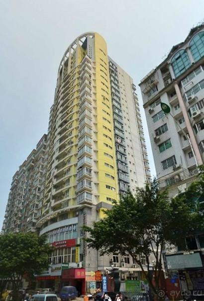 НАНЬИН Китай) -зелёный город.