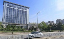 ТАЙАНЬ-город у горы Тайшань