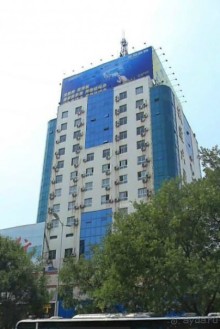 ТАЙАНЬ-город у горы Тайшань