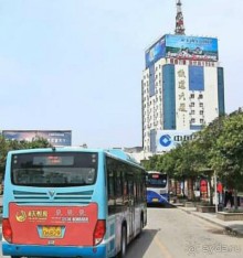 Альбом отзыва "ТАЙАНЬ-город у горы Тайшань"