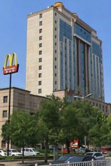 ТАЙАНЬ-город у горы Тайшань