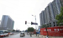 ТАЙАНЬ-город у горы Тайшань