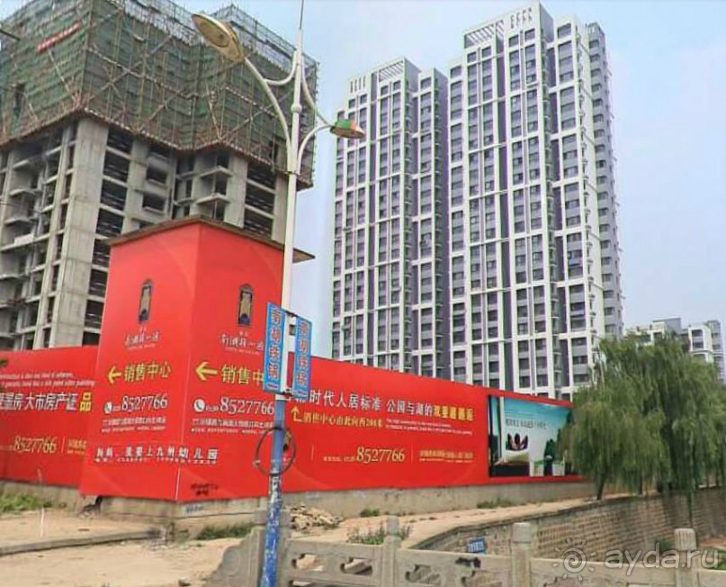 ТАЙАНЬ-город у горы Тайшань