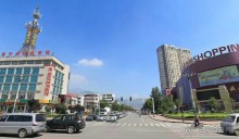 ТАЙАНЬ-город у горы Тайшань