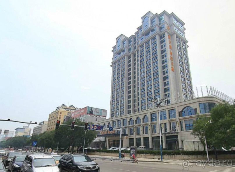 ТАЙАНЬ-город у горы Тайшань