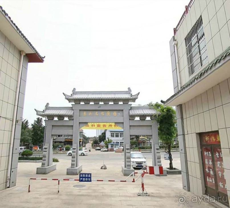 ТАЙАНЬ-город у горы Тайшань