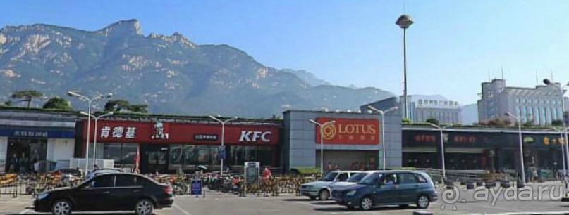 ТАЙАНЬ-город у горы Тайшань