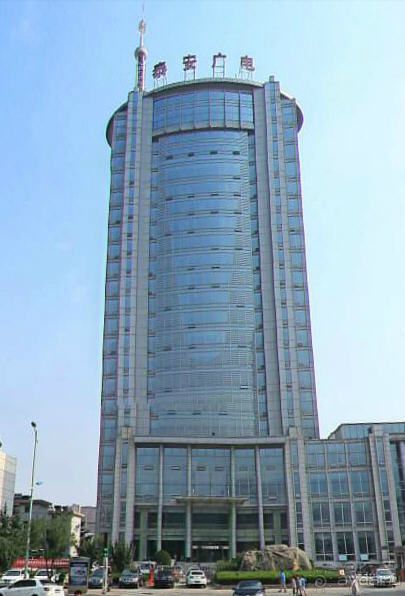 ТАЙАНЬ-город у горы Тайшань