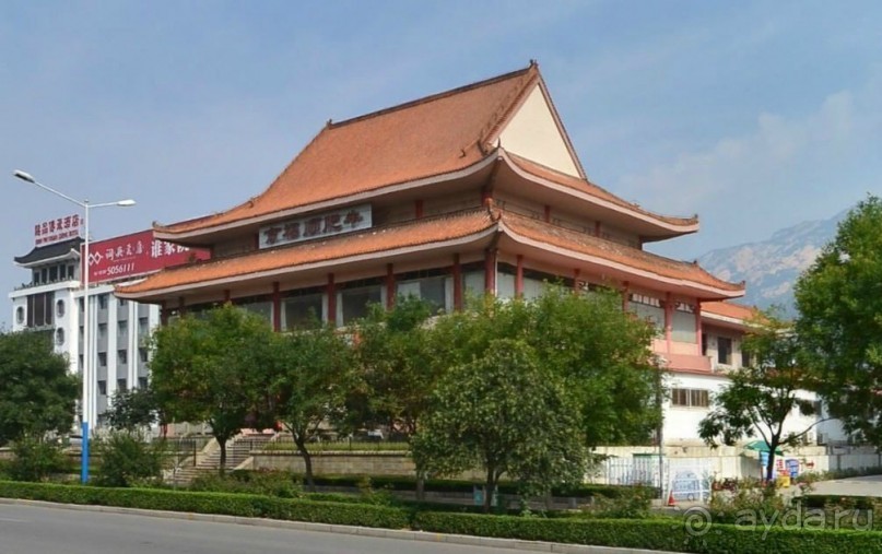 ТАЙАНЬ-город у горы Тайшань