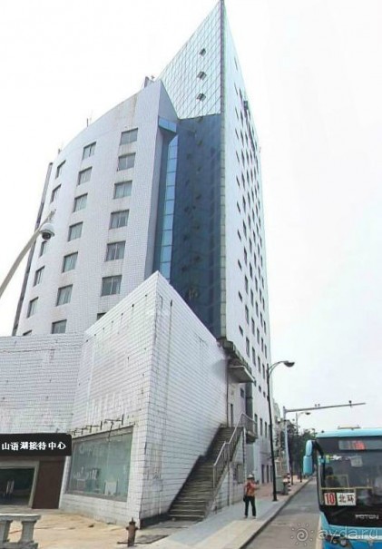 ТАЙАНЬ-город у горы Тайшань