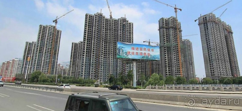 ТАЙАНЬ-город у горы Тайшань