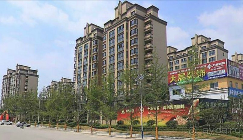 ТАЙАНЬ-город у горы Тайшань