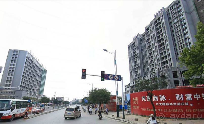 ТАЙАНЬ-город у горы Тайшань