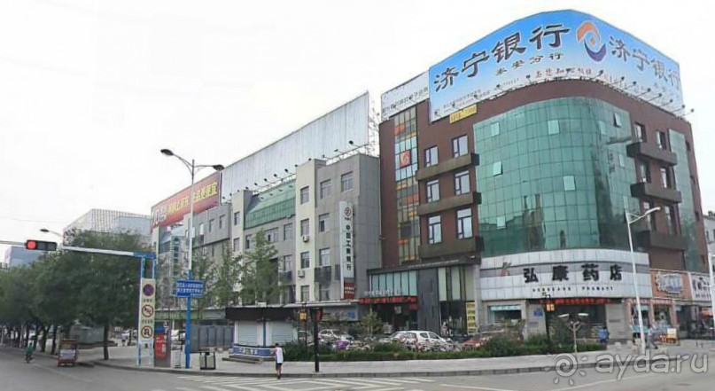 ТАЙАНЬ-город у горы Тайшань