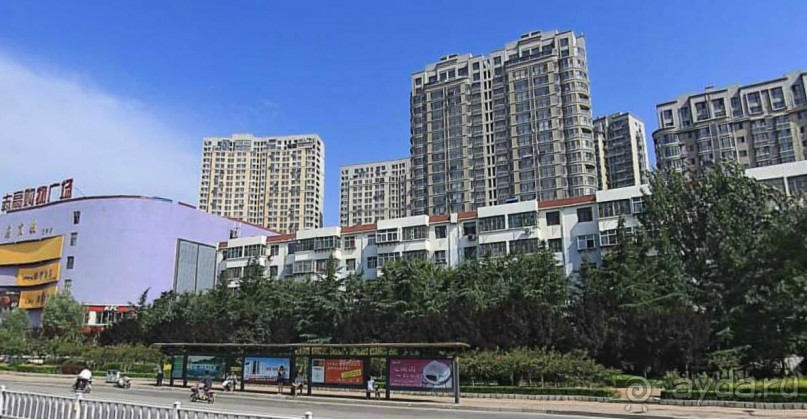 ТАЙАНЬ-город у горы Тайшань