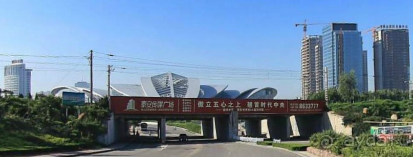 ТАЙАНЬ-город у горы Тайшань