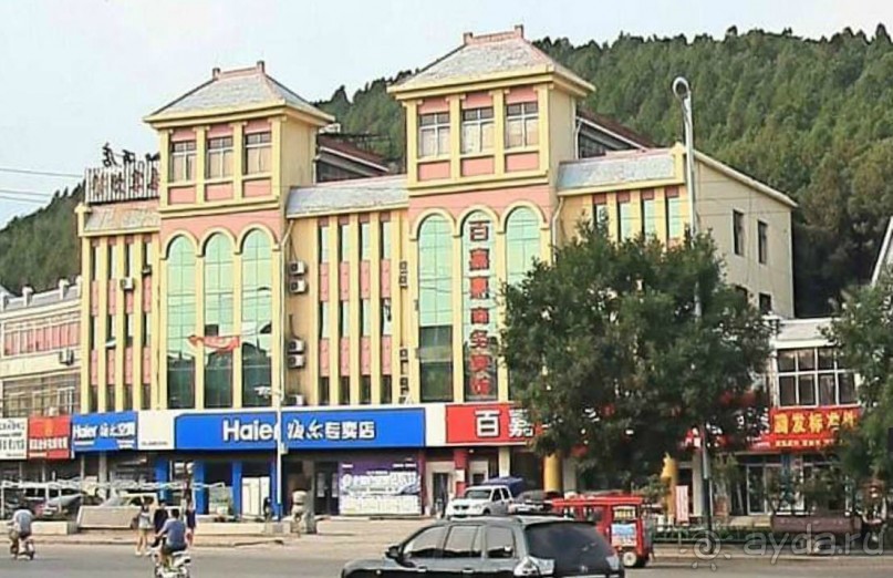 ТАЙАНЬ-город у горы Тайшань