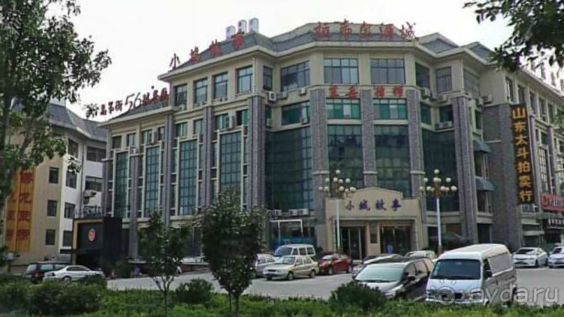 ТАЙАНЬ-город у горы Тайшань