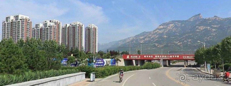 ТАЙАНЬ-город у горы Тайшань