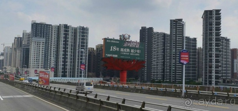 ФОШАНЬ-столица китайской керамики