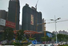 Альбом отзыва "ФОШАНЬ-столица китайской керамики"