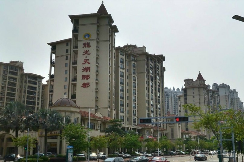 Альбом отзыва "ФОШАНЬ-столица китайской керамики"