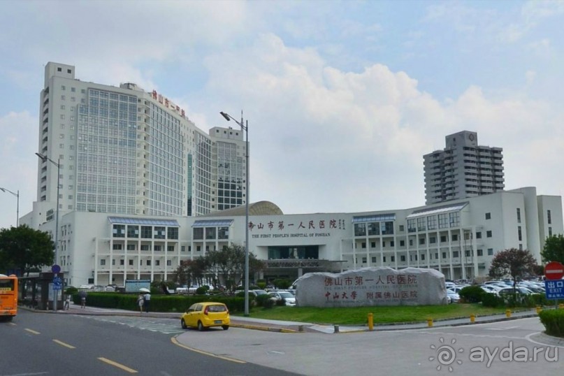 ФОШАНЬ-столица китайской керамики