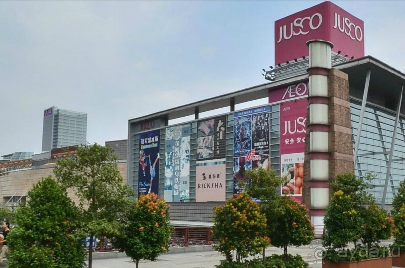 ФОШАНЬ-столица китайской керамики