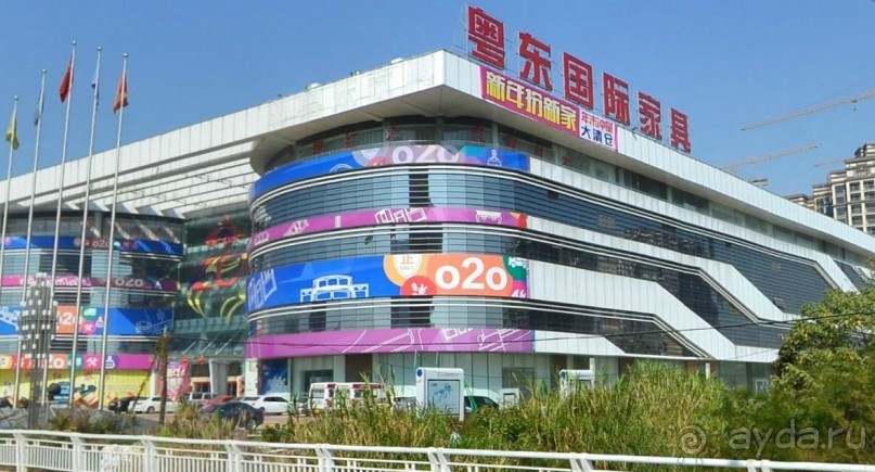 ХУЭЙЧЖОУ-родина TCL