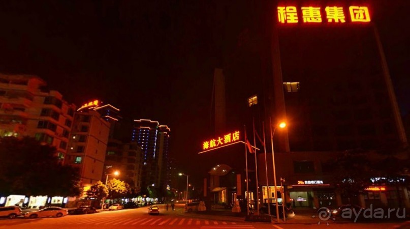 ХУЭЙЧЖОУ-родина TCL