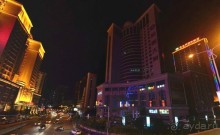 ХУЭЙЧЖОУ-родина TCL