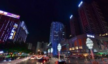 ХУЭЙЧЖОУ-родина TCL