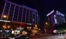 ХУЭЙЧЖОУ-родина TCL