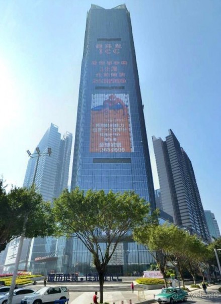 ХУЭЙЧЖОУ-родина TCL